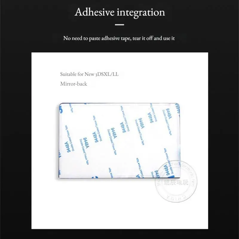 1/5 шт. пустая пластиковая легкая пленка для экрана выравнивание положения