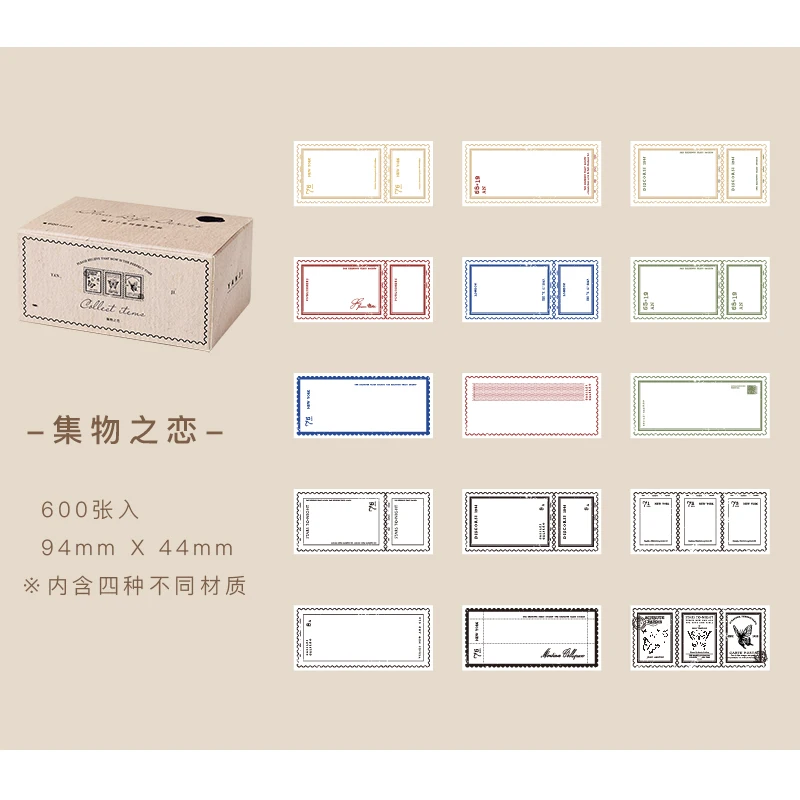 

Yoofun блокнот 600 листов ретро бумага