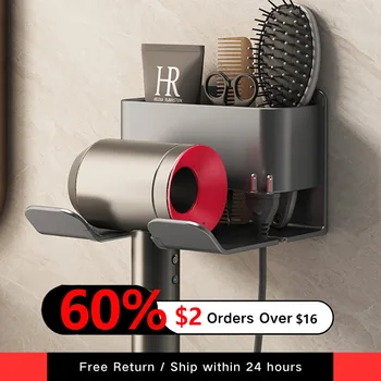 헤어 드라이어 홀더 벽 건조기 크래들 스트레이트 너 스탠드 헤어 드라이어 주최자 보관함 화장실 송풍기 홀더 욕실 선반