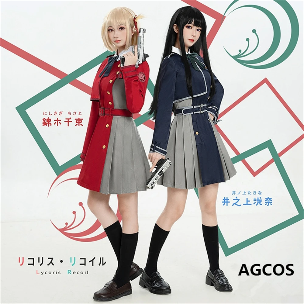 

Женский костюм для косплея, соблазнительная одежда для косплея