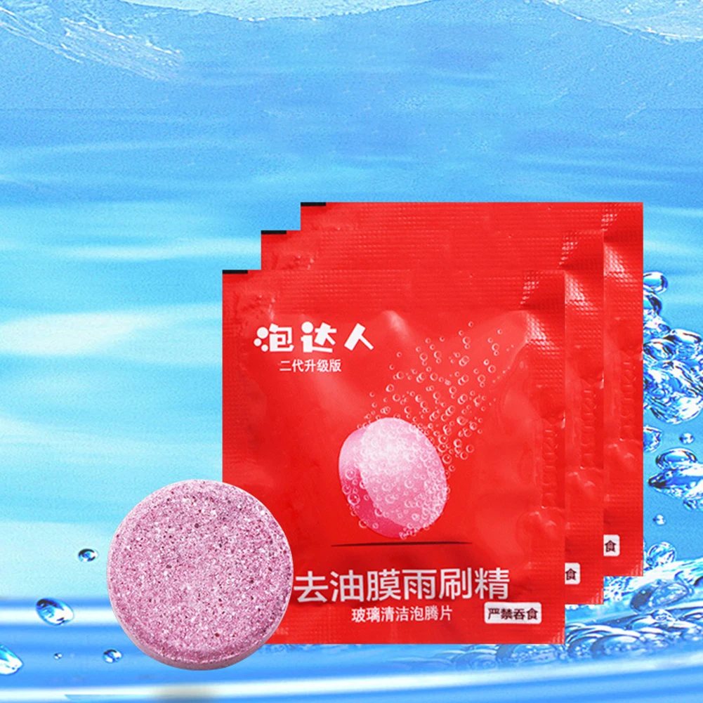 

100% новые таблетки стеклоочистителя для тонких шипучих эффектов, шипучие таблетки, концентратные таблетки для мытья и чистки