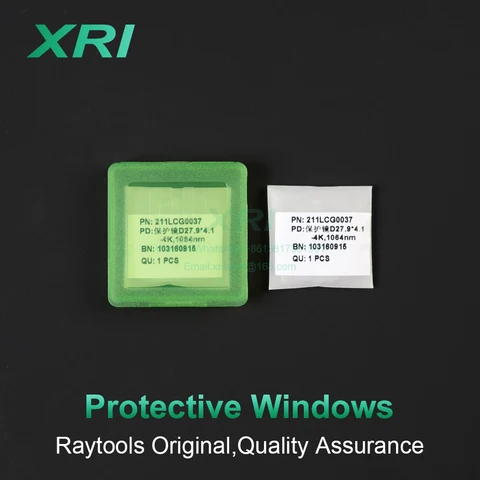 Лазерная защита оконных линз JGS1 Fused Silica для Raytools и Bodor — фото товара