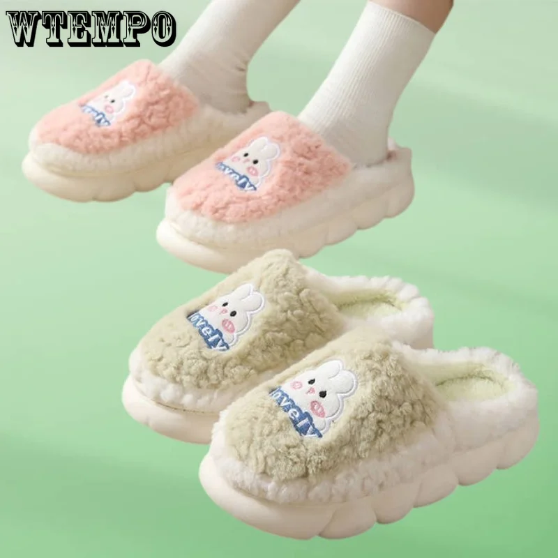 WTEMPO Cute Animal Slipper for Women Girls Fashion Kawaii Fluffy Winter Warm Cartoon House Slippers Funny Shoes Dropshipping