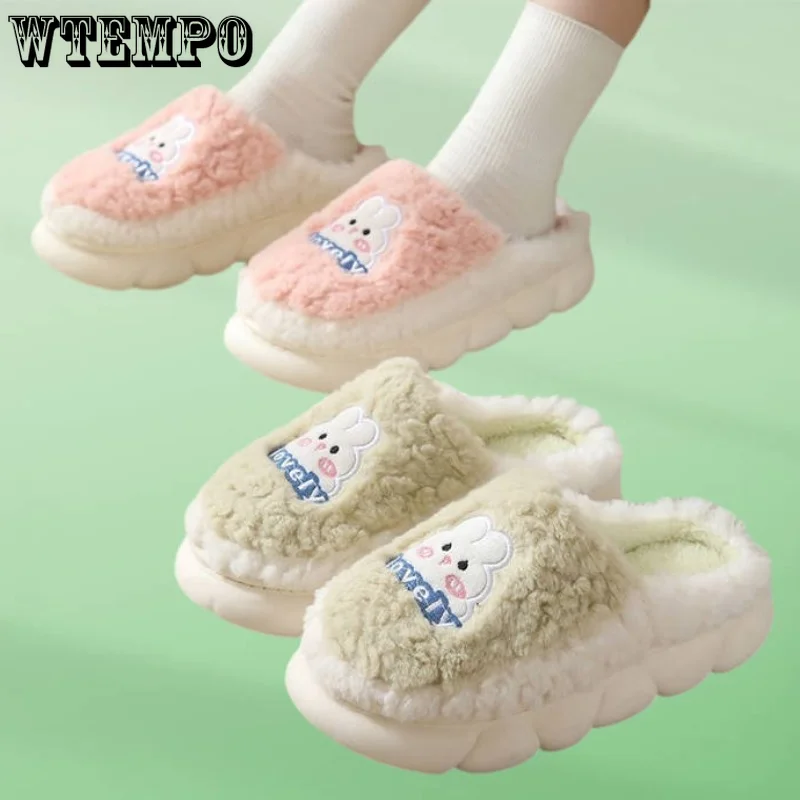 

Симпатичные Тапочки WTEMPO с животными для женщин и девочек, модные пушистые зимние теплые домашние тапочки с мультяшным рисунком, забавная обувь, Прямая поставка