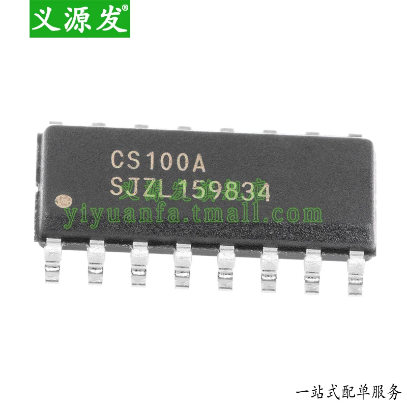 CS100 CS100A SMD 5PCS SOP-16 Industrial Ultrasonic Ranging Chip Brand New IC Wide Voltage 3V-5.5V | Transistors