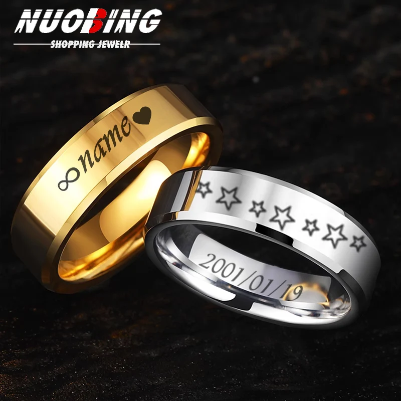 Персонализированная нержавеющая сталь универсальное обязательство для мужчин и