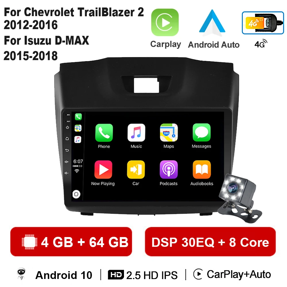 Автомагнитола на Android 10 для Chevrolet TrailBlazer 2012 - 2016 S-10 S10 Колорадо Isuzu D-Max DMAX GPS Navi Stereo 2din