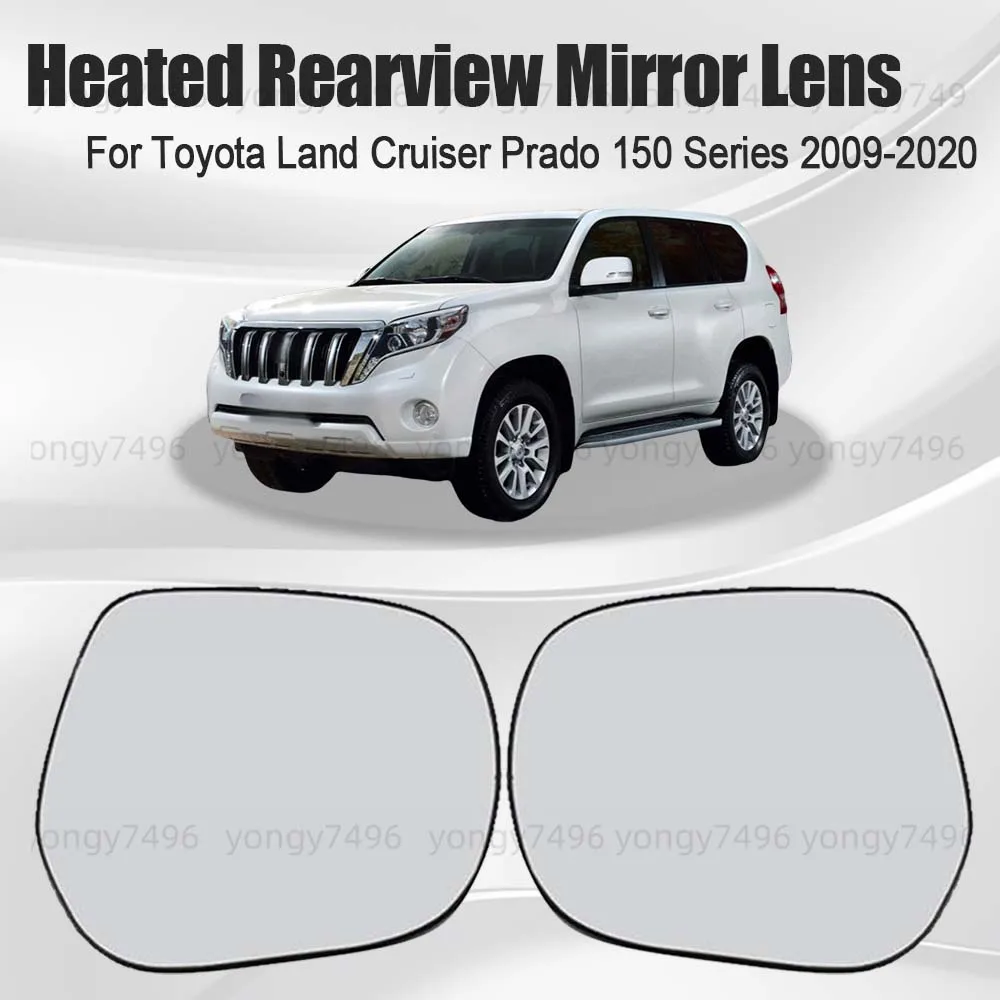 Фото Широкоугольное зеркало заднего вида с подогревом для Toyota Land Cruiser Prado FJ150 150 Series 2009-2020, аксессуары для автомобиля №1