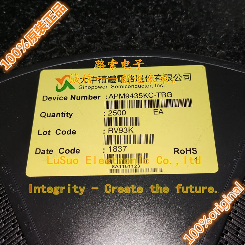 

100pcs original new APM9435KC-TRG 9435KC-TRG APM9435 SOP8