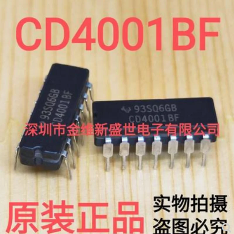 

CD4001BF New imported TI chip original operational amplifier connector package in-line DIP14