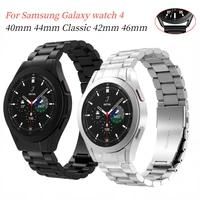 metal strap for samsung galaxy watch 4 classic 46mm 42mm no gaps curved end stainless steel bracelet band for watch 4 44mm 40mm