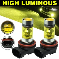 2pcs car h11 h8 led fog lamp light yellow 2323 led 100w 4300k 1224v driving lamp drl bulbs car foglamps replacement accessories