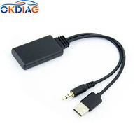 newest universal car wireless bluetooth receiver usb 3 5mm aux media bluetooth 5 0 music player audio adapter for bmw