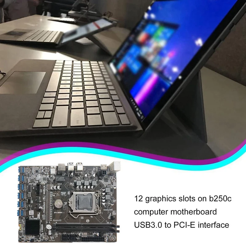 Материнская плата B250C для майнинга BTC с процессором G4400 + охлаждающий вентилятор