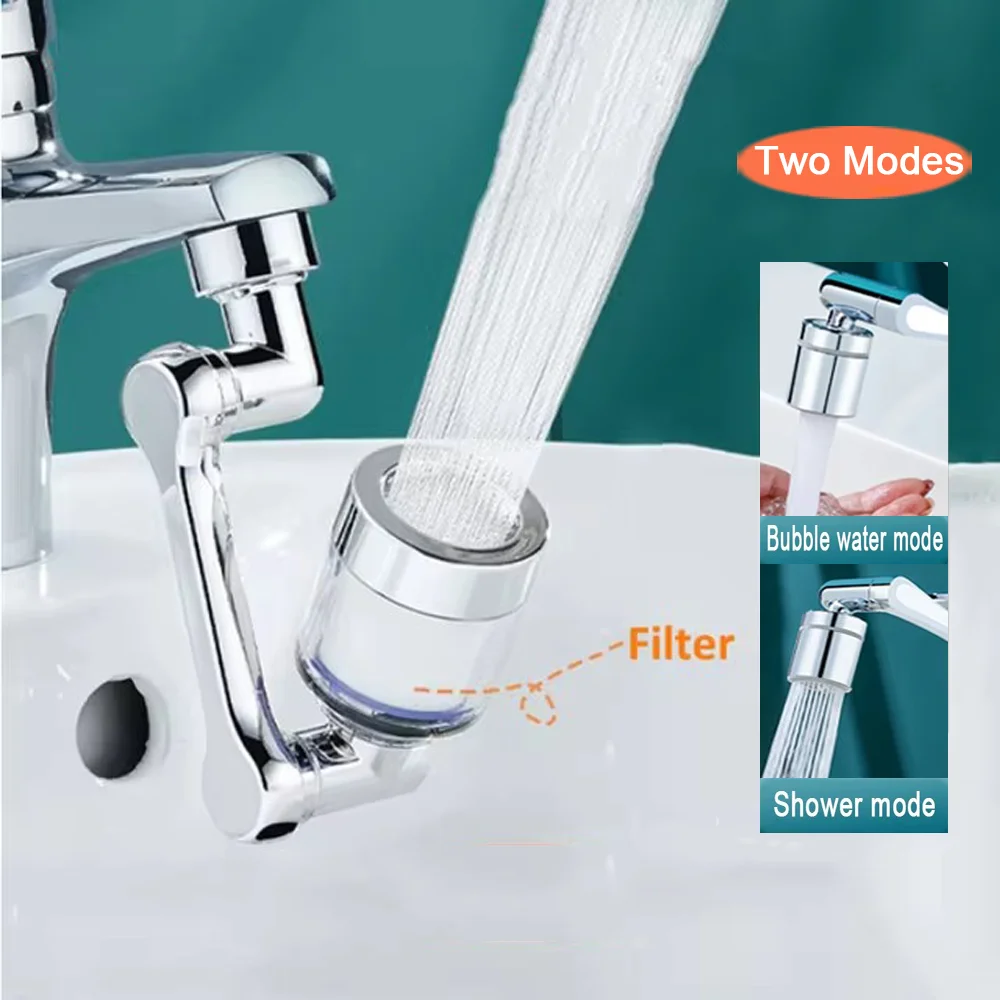 Универсальный распылитель для крана 2 режима вращение на 1080 градусов