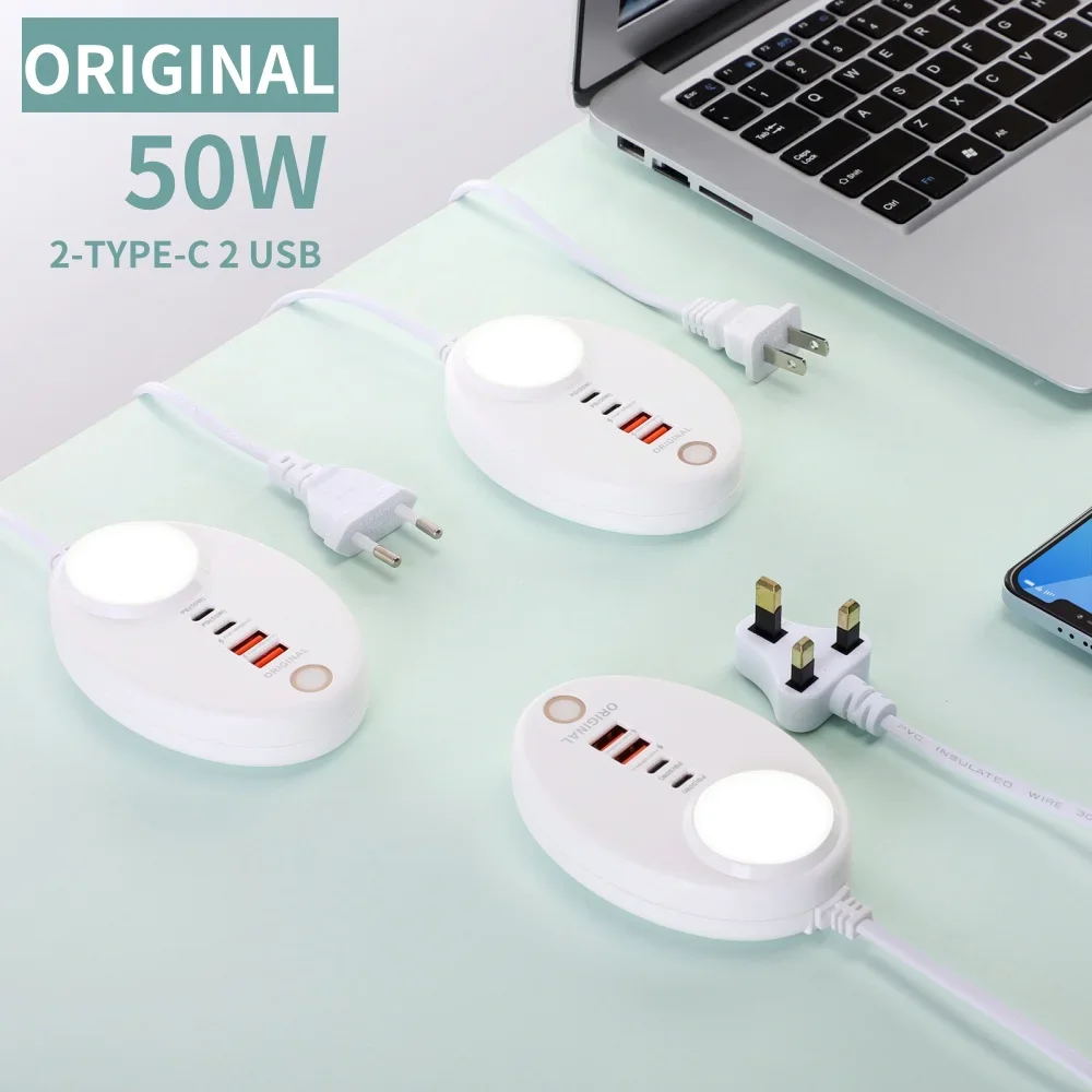 Многопортовая электрическая розетка USB типа C PD настольное настенное зарядное