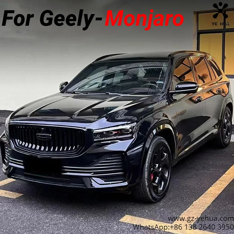 Для GEELY Monjaro Manjaro Xingyue L KX11 2022 2023 чернеющая и меняющая цвет пленка черные