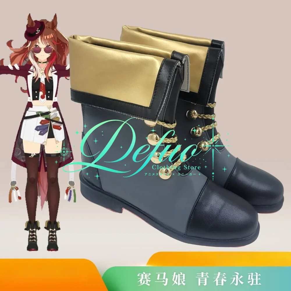 Фото Аниме Umamusume Beautiful Derby Forever Young: Костюмные ботинки для мужчин и женщин для ролевых игр, Хэллоуина, карнавала и вечеринок. №3