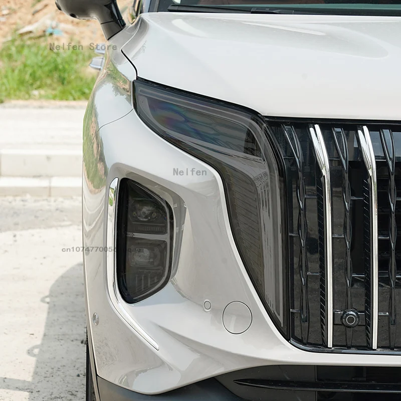 Для FAW HONGQI HS7 2024 внешние аксессуары автомобильный инструмент фара коробка передач