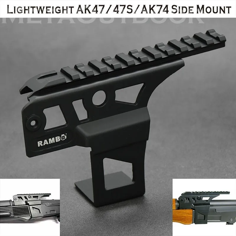 Airsoft ak47/47s/ak74 прицел с красной точкой легкая боковая планка Пикатинни Крепление