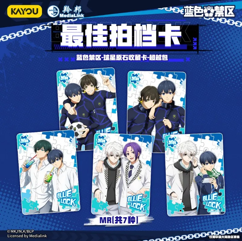 Фото Оригинальный набор карточек KAYOU Blue Lock Star Player Raw Surpass Pack ‌   Йоичи Исаги: Лучшие партнеры ‌   Коллекционные аниме-карточки MR: игрушки и подарки №4