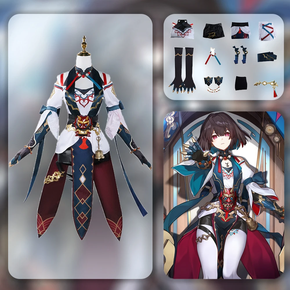 Игра Honkai Star Rail Cos Xueyi Косплей Костюм Фантазия ткань аксессуары Хэллоуин карнавал
