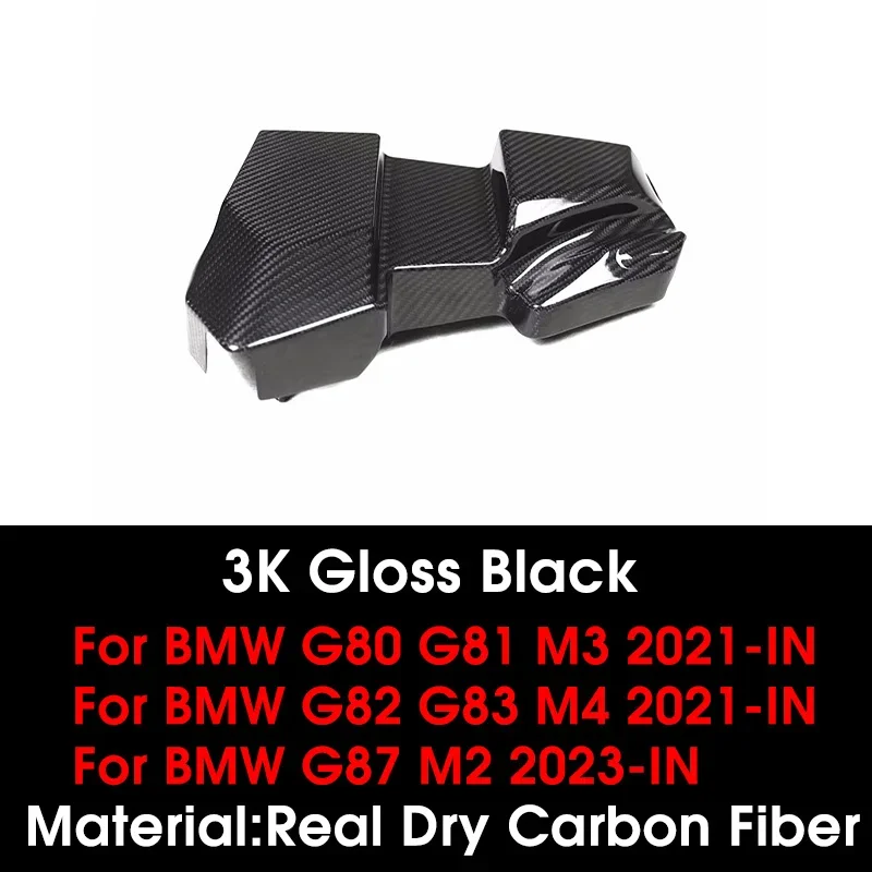 

Отсек для двигателя из настоящего сухого углеродного волокна, модифицированное реле, крышка батарейного отсека, защитная пластина для BMW G87 G80 G81 G82 G83 M3 M4 2021-IN