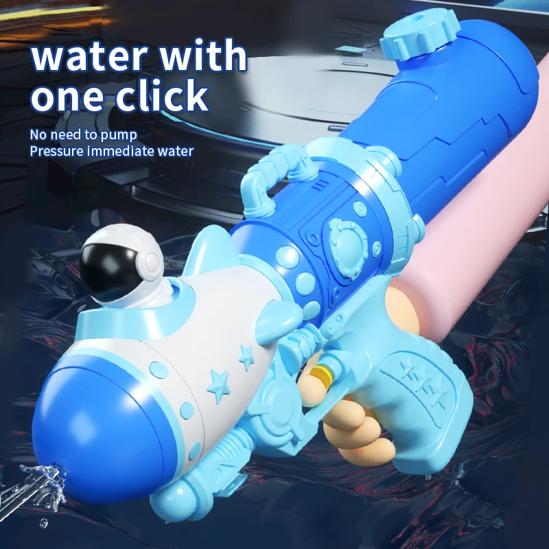 Фигурка астронавта с водяным пистолетом большой емкости для пляжных игр и