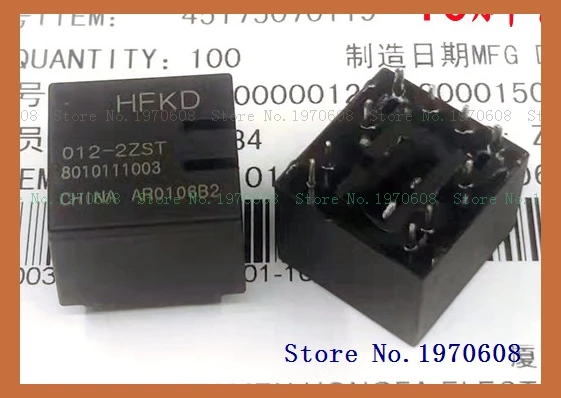 Фонарь DIP-10 фонарь 012-2ZST