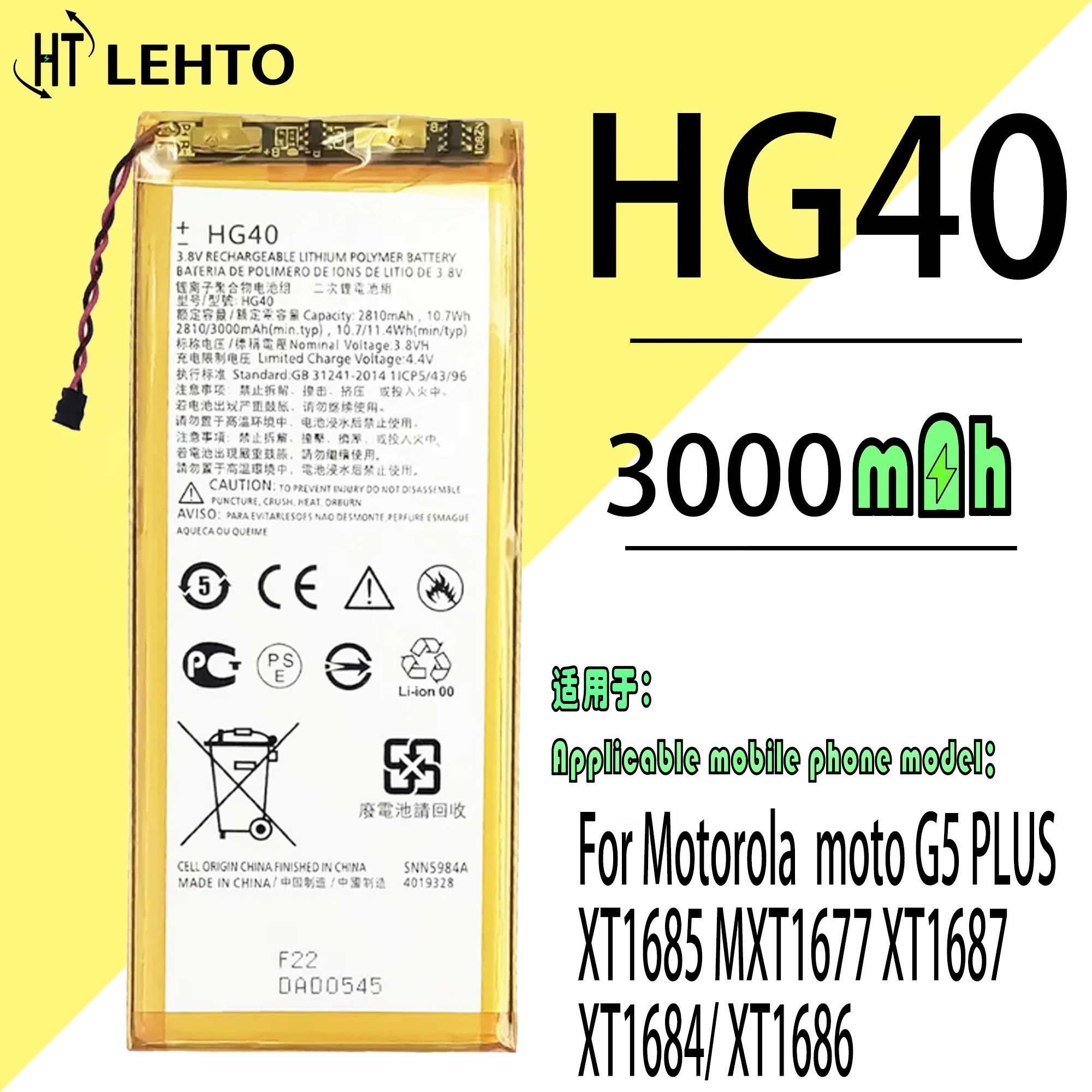 100% Оригинальный аккумулятор HG40 для Motorola XT1687/ XT1684/ XT1686/Сменный аккумулятор для телефона