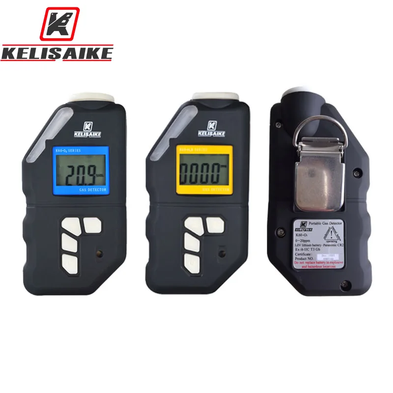 

K60 Portable Leak Gas H2 Detector with 2 Years service life