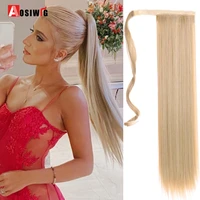 clip in ponytail hair extension wig hairpiece fake hairpin long straight kinky curly synthetic natural for women pony tail