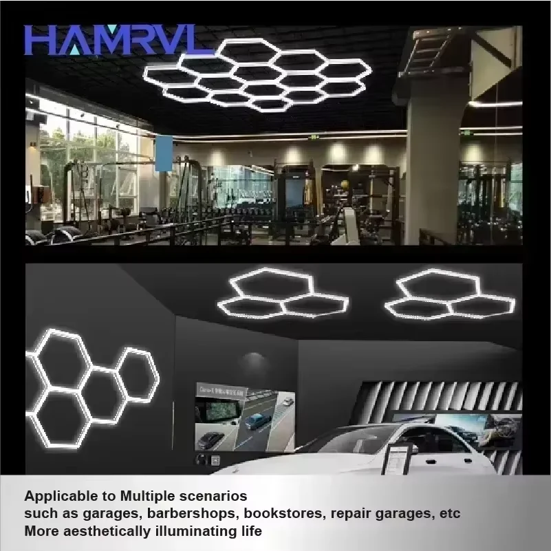 Шестиугольный светильник для гаража с затемнением/теплый 3000k/4000k Парикмахерская