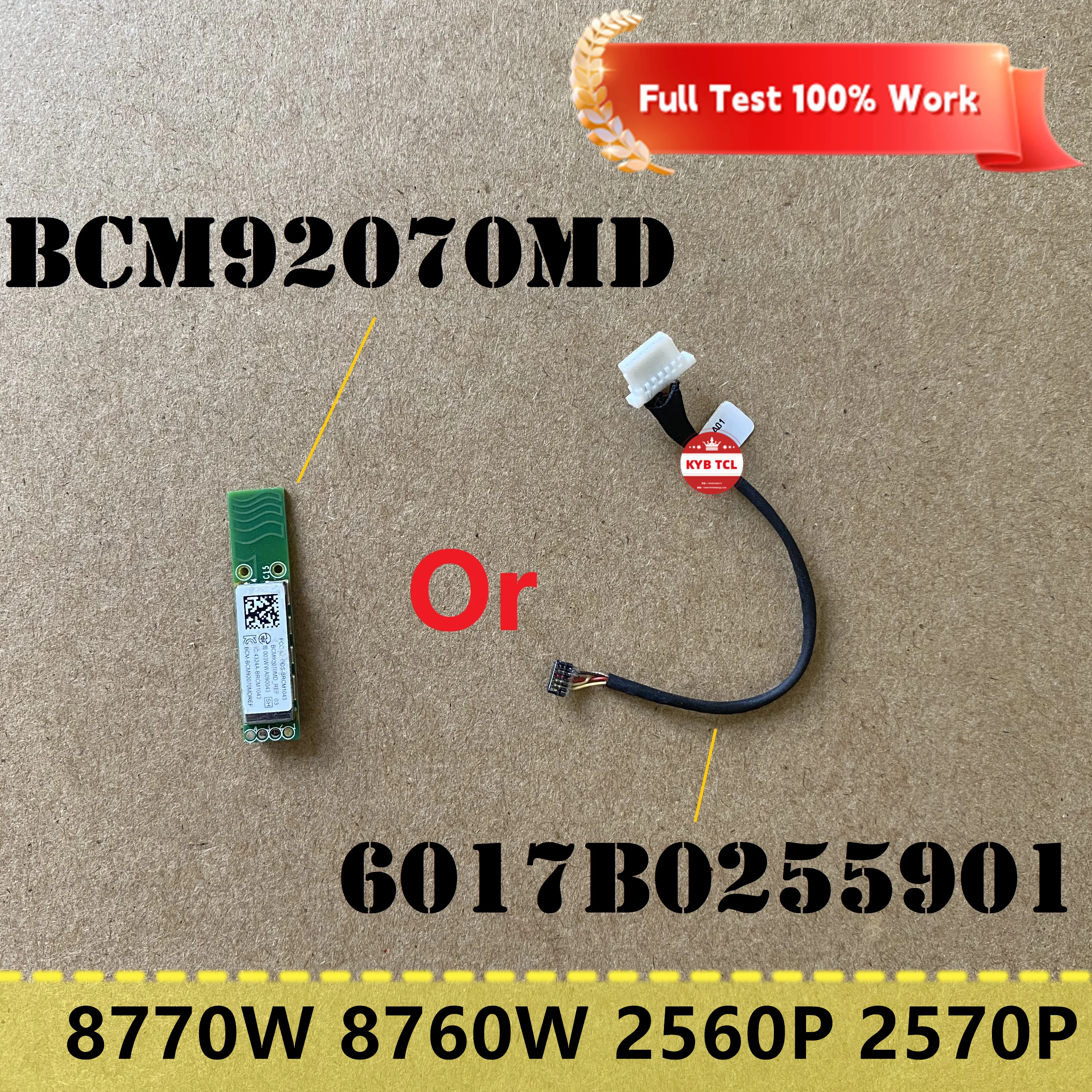 Модуль шайбы Bluetooth для ноутбука или кабель HP EliteBook 8770w 2560P 2570P Envy 14 14T-1200 BCM92070MD 6017B