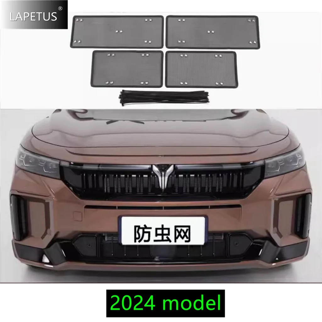 

Для Dongfeng Voyah Free 2021-2024 передняя решетка, средняя сетка, чистая электрическая/версия расширенного диапазона, защита от насекомых, аксессуары для сеток