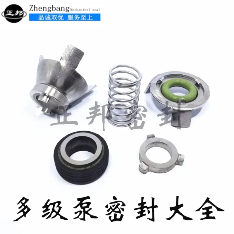 Panger Pump Industry JGGC/QDL Вертикальный многоступенчатый центробежный насос 0 6T-4 8T