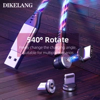 hot charging cable magnetic suction streamer data cable for apple type c android mobile phone led luminous three in one magnetic