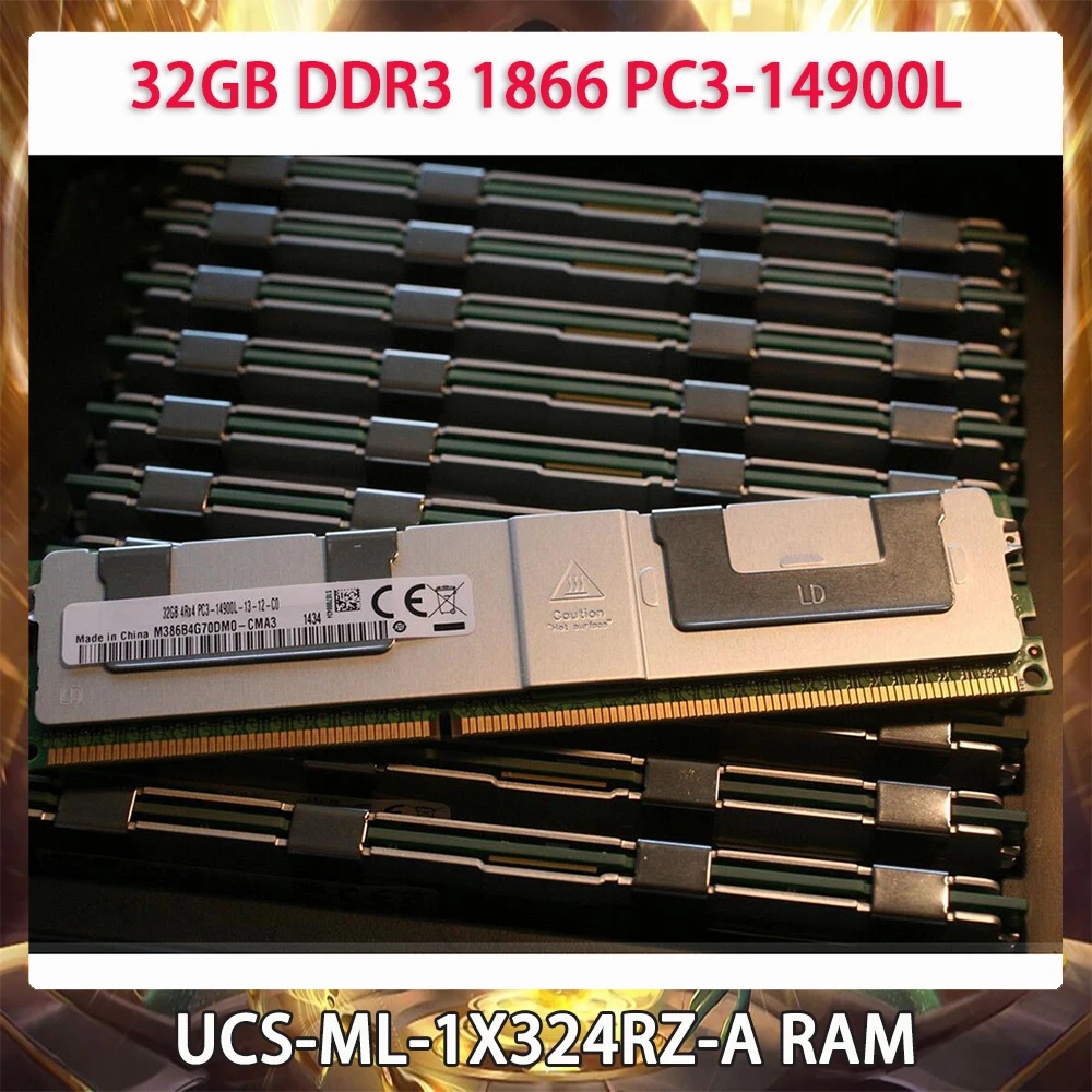 Для Cisco UCS-ML-1X324RZ-A Серверная память 32 ГБ DDR3 1866 МГц PC3-14900L, оперативная память отлично работает, быстрая доставка, высокое качество