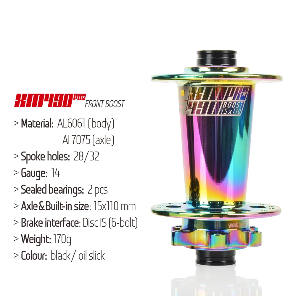 Втулка из алюминиевого сплава QR KOOZER XM490 Pro BOOST 141*10 мм