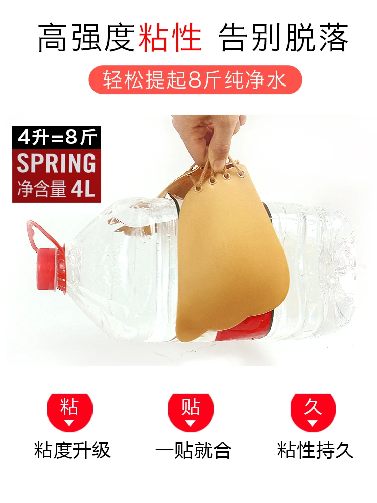 Chest Paste Women Wedding Photos Sling Special Push up Upper Support Anti-sagging Thin Ultra-Thin Summer Large Bust Small Bus...