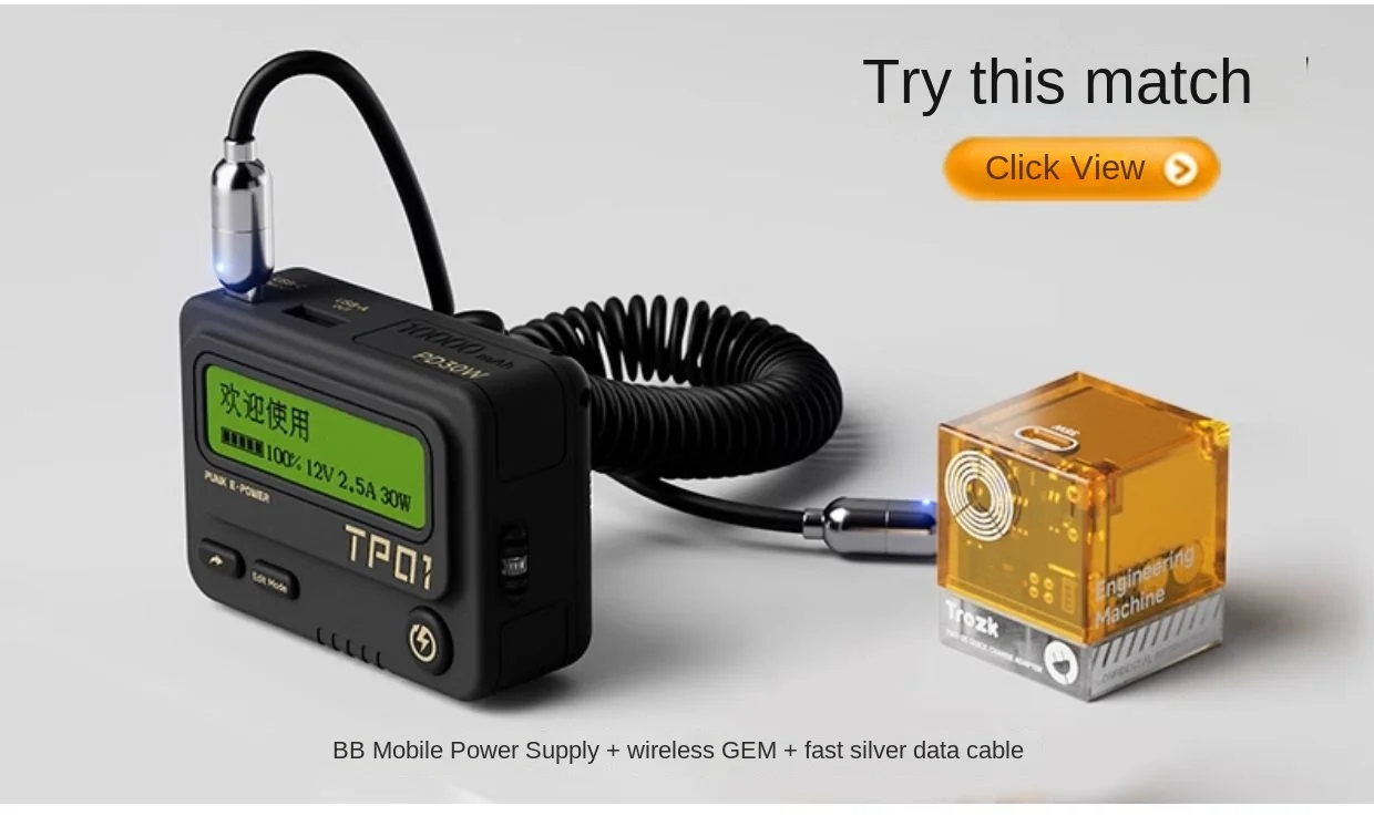 Внешний аккумулятор для телефона TROZK