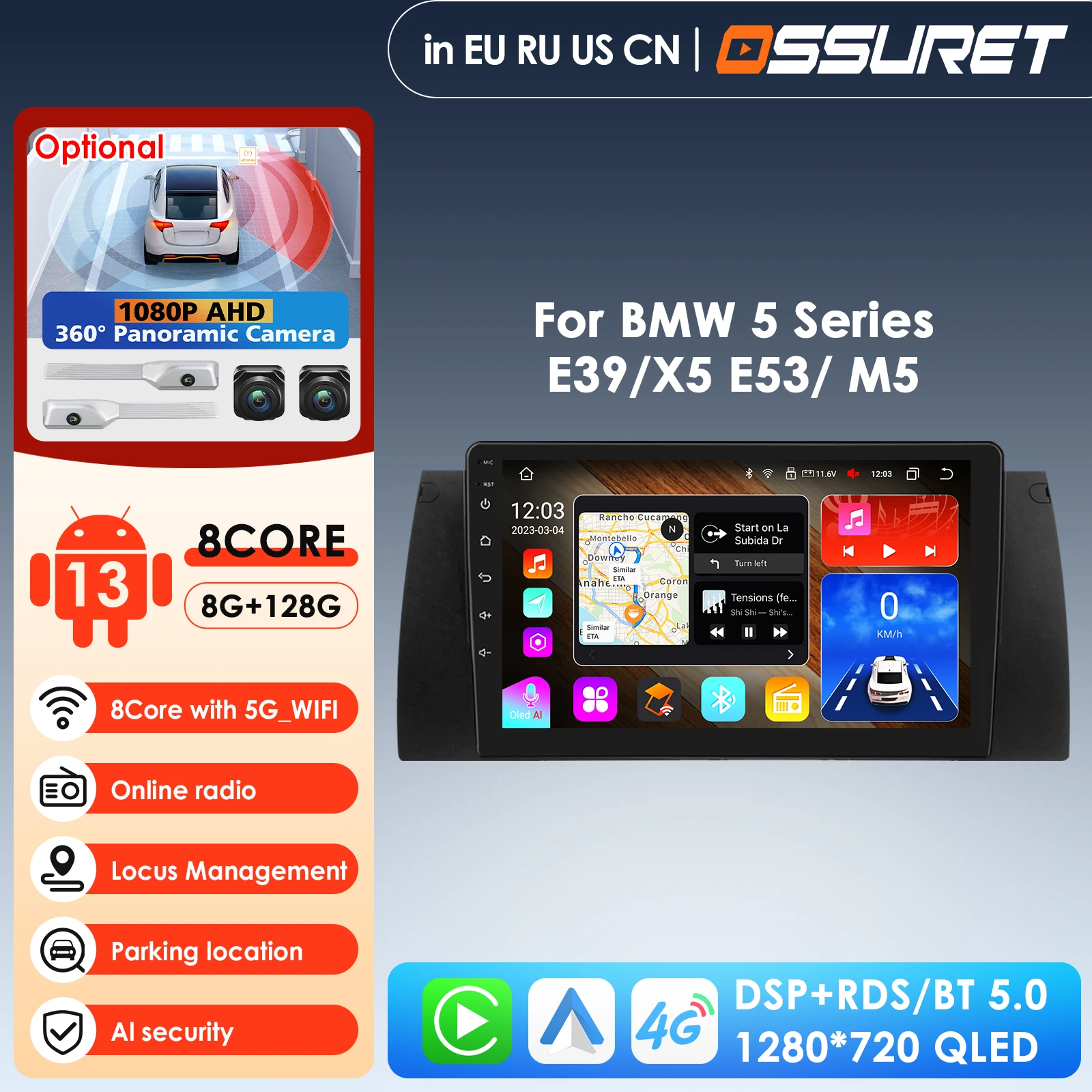 9-дюймовый 8-ядерный авторадио 2din Android 13 автомобильный мультимедийный плеер для BMW