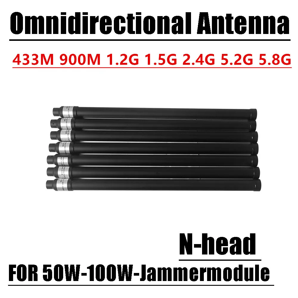 

Fiberglass antenna 433M 900M1.5G2.4G5.2G5.8G omnidirectional antenna FOR RF POWER Amplifier 50w-100w WIFI Block GPS Beidou Drone