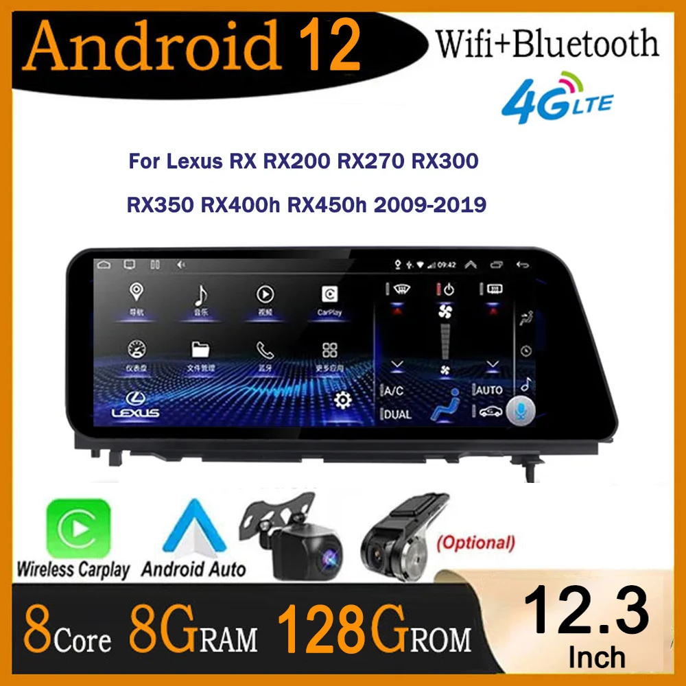 

12,3 "для Lexus RX RX200 RX270 RX300 RX350 RX400h RX450h 2009-2019 Android 12 Carplay радио навигация GPS мультимедийный автомобильный стерео