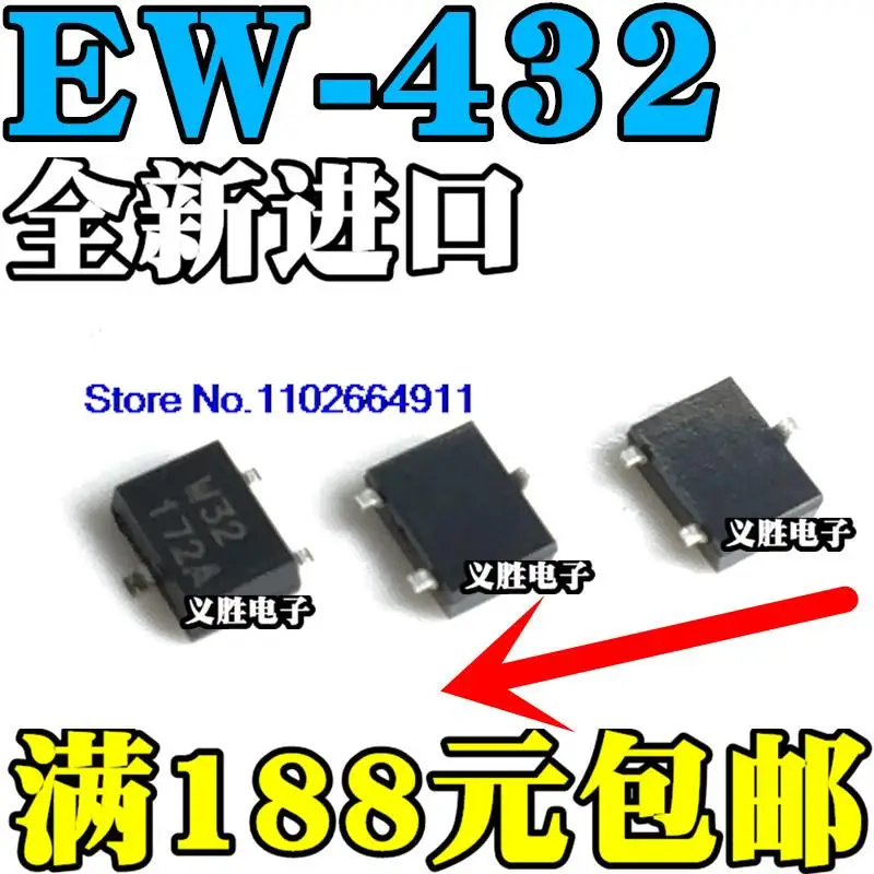 

10PCS/LOT EW-432 EW432 W32 AKE