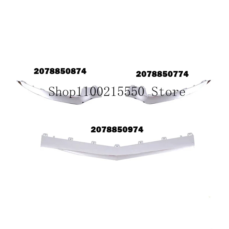 Передний спойлер для бампера хромированный диффузор губ Mercedes E Class Klass W207 C207 Coupe