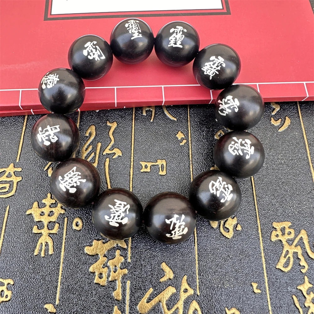 Черное сандаловое дерево инкрустированное серебром небесно-голубое Писание