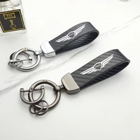 leather carbon fiber car rings keychain trinket zinc alloy keyrings rotate 360 degrees for hyundai genesis g80 g70 g90 gv80