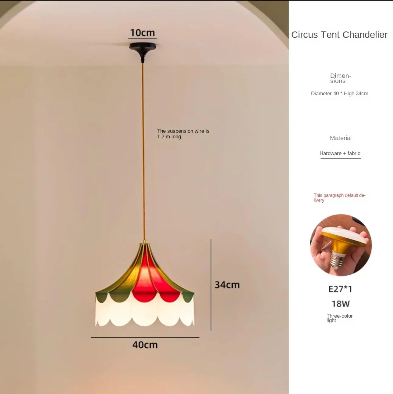 

Подвесной светильник Hailiyi