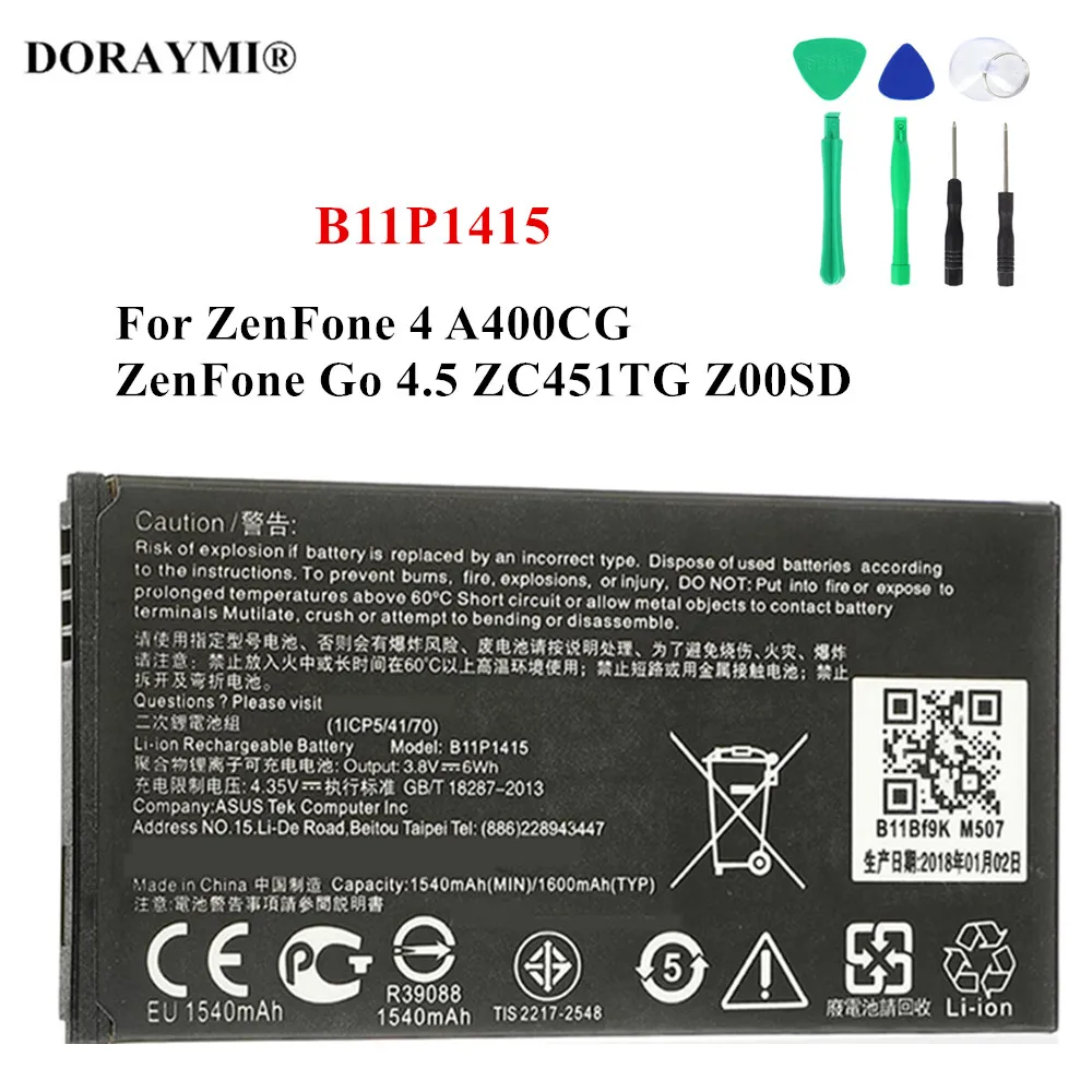 Оригинальный аккумулятор B11P1415 для ASUS ZenFone 4 A400CG Go 5 ZC451TG Z00SD сменные батареи